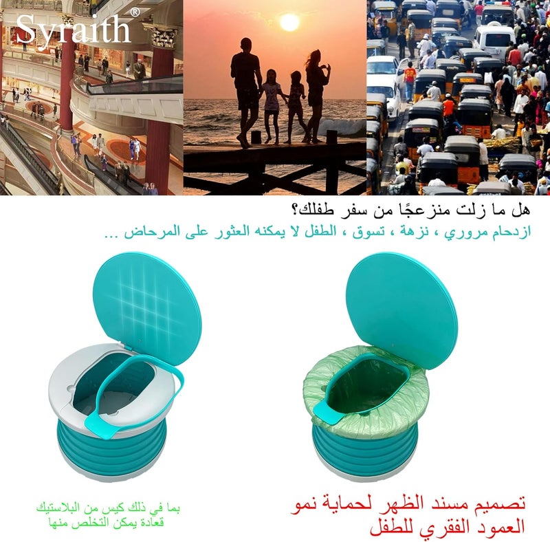 Syraith Toddler Potty, Travel Potty for Toddlers Portable Folding Children's Toilet Chair Seat Boys and Girls Toddler Toilet Training Seat Car Toilet Plate for Travel, Car, Camping, Park Etc - Image 4