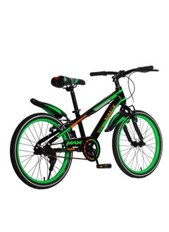 Vaux Max Kids Road Bike For 6-14 Years Boys And Girls, Adjustable Seat, 20 Inch Side Stand - Green  - Image 3