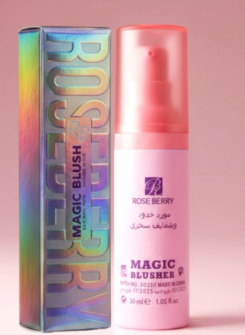 ROSE BERRY MAGIC BLUSHER NATURAL-FINISH SMUDGE-PROOF - Image 2