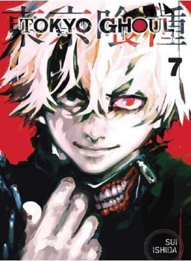 Tokyo Ghoul Volume 7 