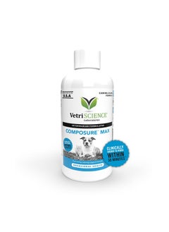 VetriScience Laboratories Composure Max Liquid Formula  Clinically Proven Dog Calming And Cat Calming Supplement With Colostrum, LTheanine & Vitamin B1 For Stress, Storms, Separation & More  8 Oz  - Image 1