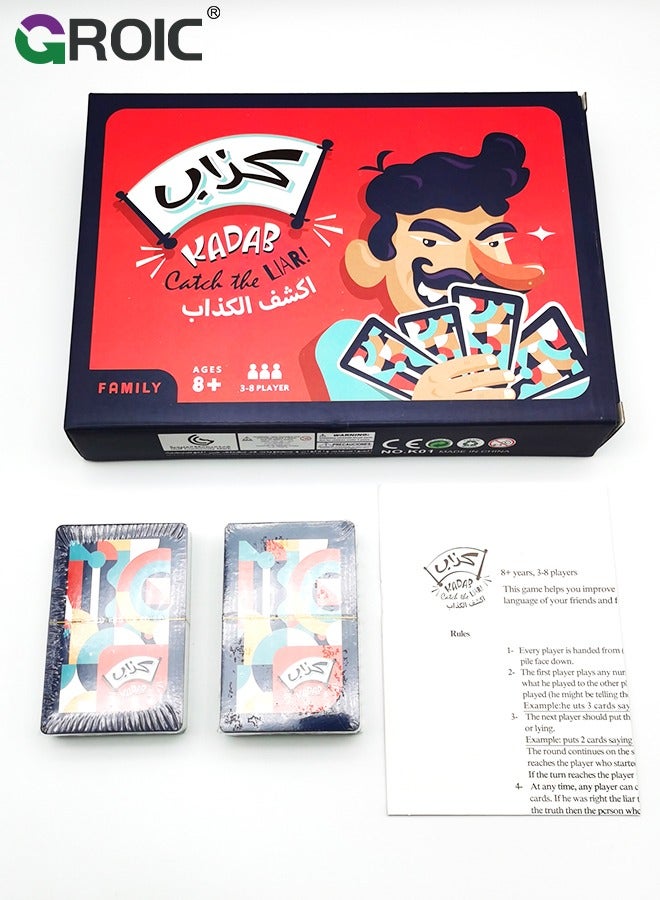 GROIC Kadab Board Game,Card Game in Arabic and English,Arabic board games,''Kadab Catch The Liar'' Game,Family Game,Party Card Game - Image 2