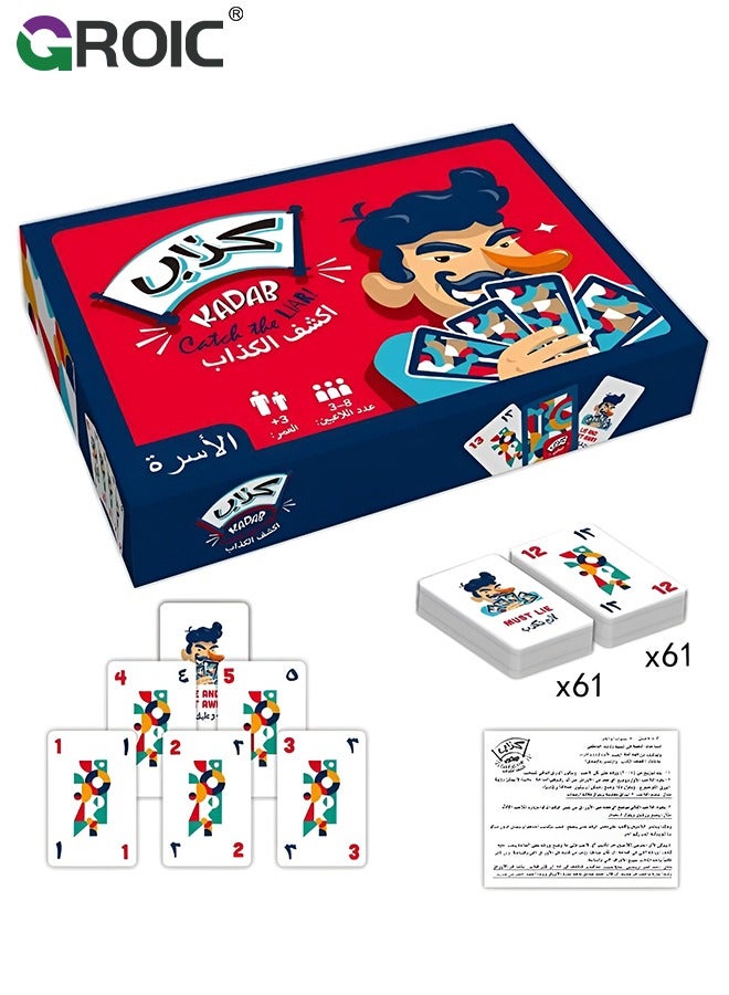 GROIC Kadab Board Game,Card Game in Arabic and English,Arabic board games,''Kadab Catch The Liar'' Game,Family Game,Party Card Game - Image 1