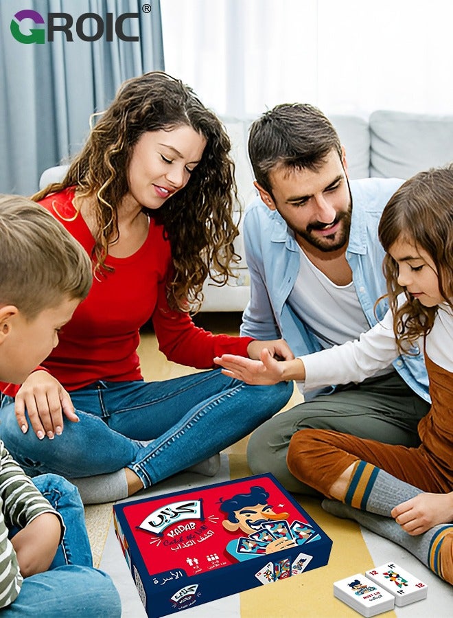 GROIC Kadab Board Game,Card Game in Arabic and English,Arabic board games,''Kadab Catch The Liar'' Game,Family Game,Party Card Game - Image 4