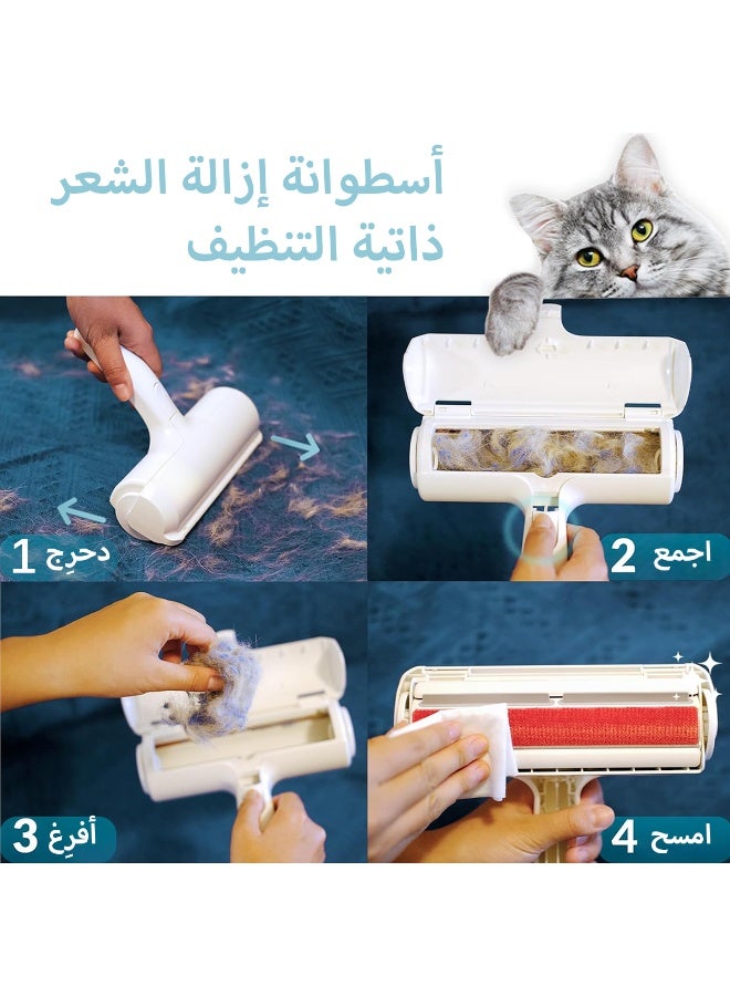 لابيت أداة أسطوانة لإزالة شعر الحيوانات الأليفة قابلة لإعادة الاستخدام لإزالة شعر القطط والكلاب من الأثاث والأريكة والسجاد والملابس والسيارة أداة محمولة مثالية لأصحاب الحيوانات الأليفة. - Image 3