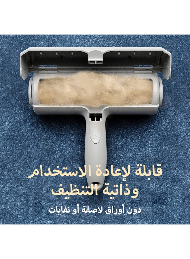 لابيت أداة أسطوانة لإزالة شعر الحيوانات الأليفة قابلة لإعادة الاستخدام لإزالة شعر القطط والكلاب من الأثاث والأريكة والسجاد والملابس والسيارة أداة محمولة مثالية لأصحاب الحيوانات الأليفة. - Image 4