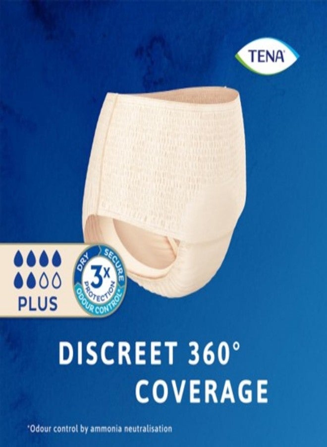 TENA Lady High Waist Adult Diaper Pants for Moderate to Heavy Bladder Weakness | 9 Pcs | Medium (M) Size | Incontinence Panties,Underwear for Women | Waist Size 30-42 inch | 75-105 cms - Image 5