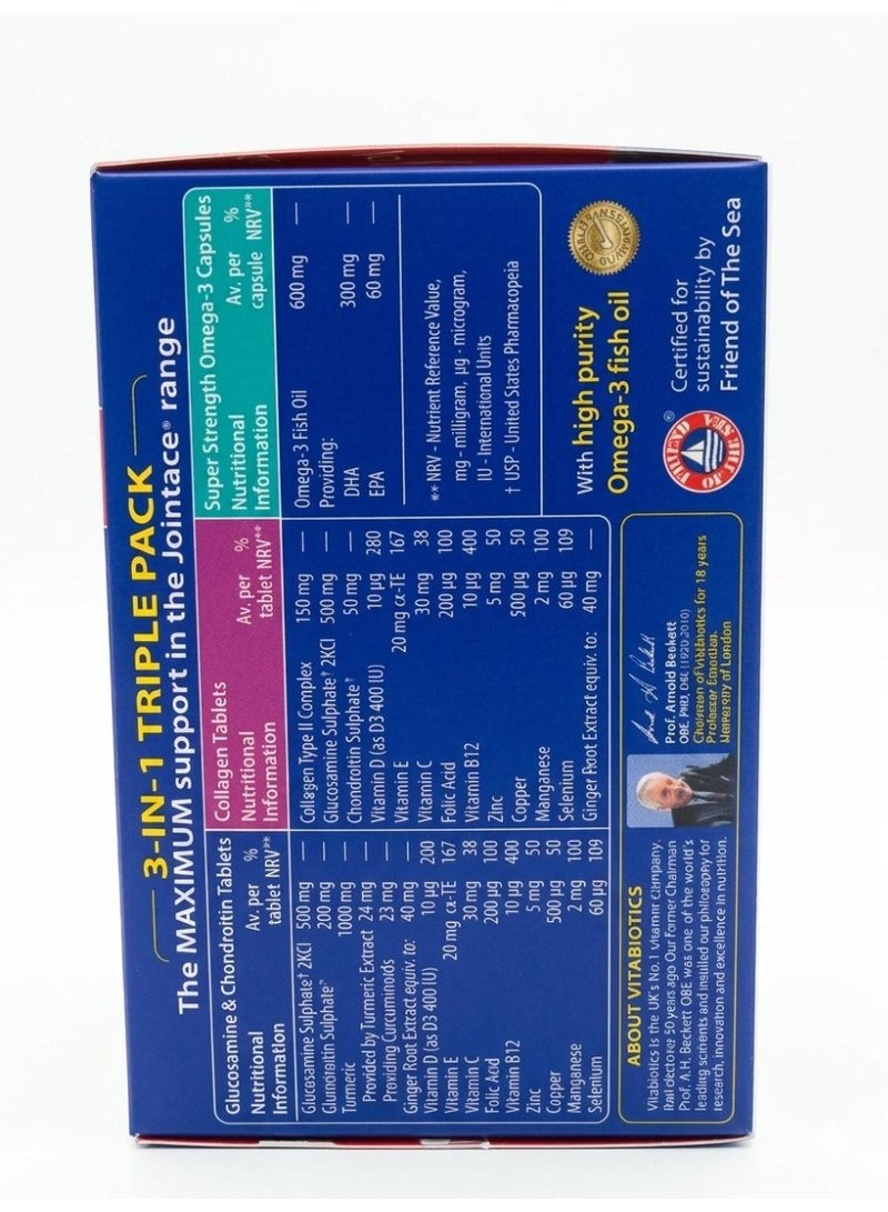 Jointace Max Supplement - 84 Tablets - Image 2