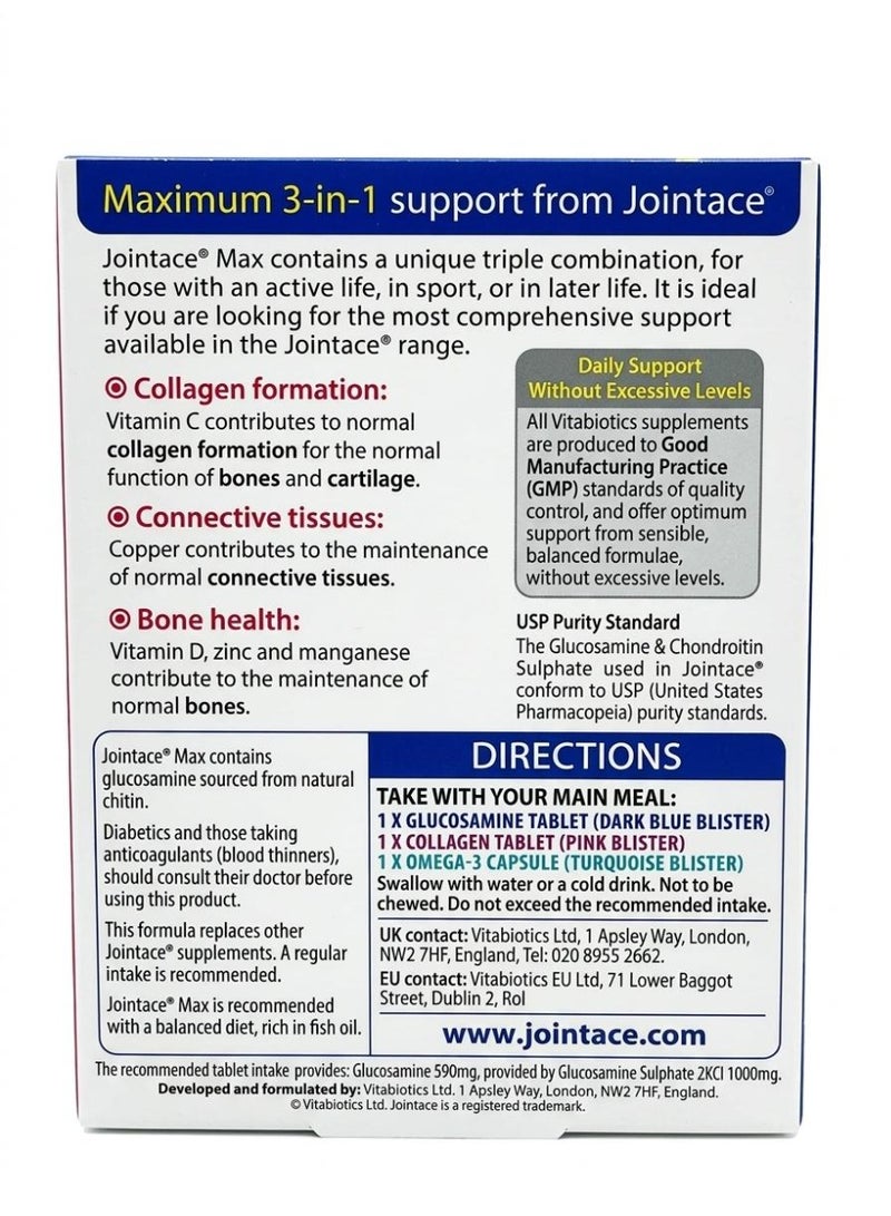 Jointace Max Supplement - 84 Tablets - Image 3