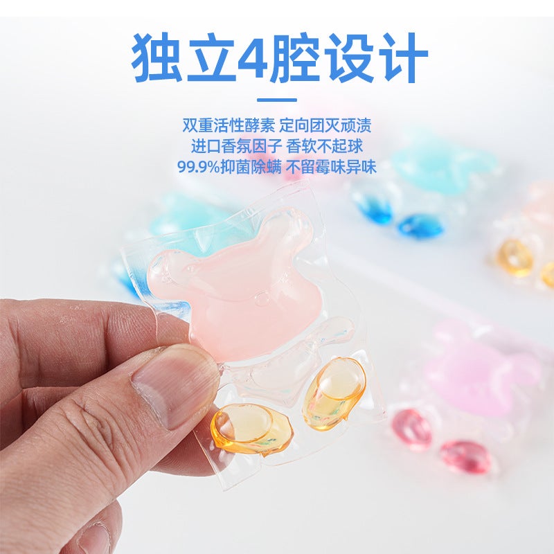 Little Bear 6-In-1 Laundry Pods Deep Clean Concentrated Laundry Detergent Polly Bear Laundry Balls Washing Machine Stain Remover - Image 3