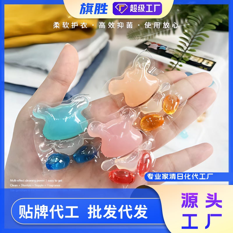 Little Bear 6-In-1 Laundry Pods Deep Clean Concentrated Laundry Detergent Polly Bear Laundry Balls Washing Machine Stain Remover - Image 2