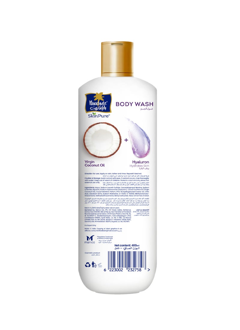 Parachute غسول الجسم النقي بالهيالورون - Image 2