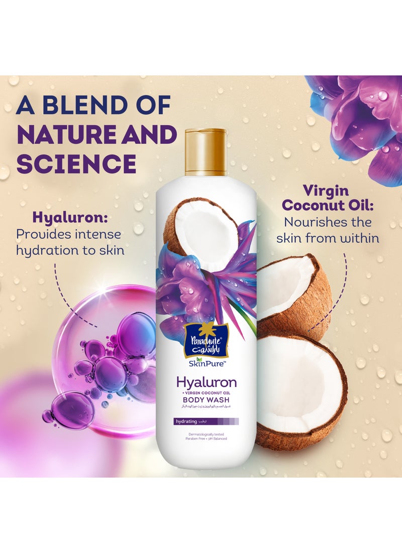 Parachute غسول الجسم النقي بالهيالورون - Image 3