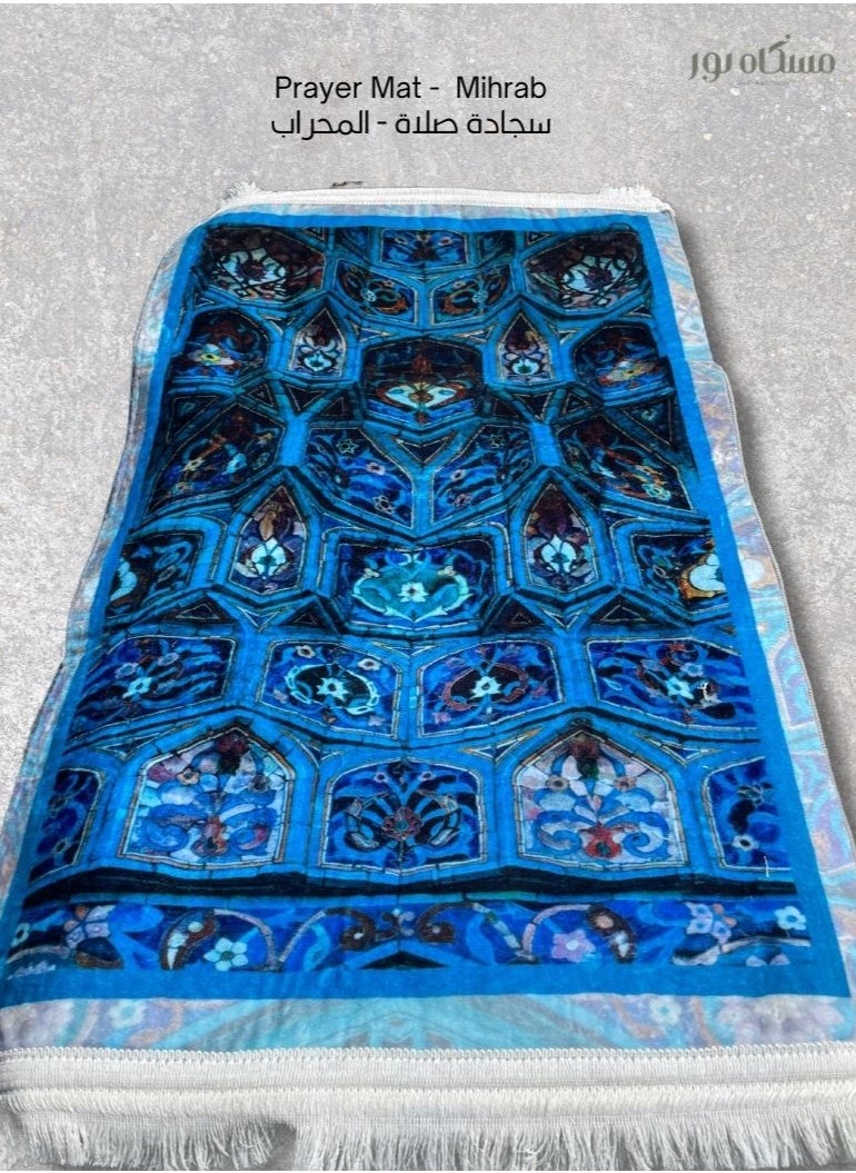 Mishkat Noor Prayer Mat – Mihrab Model | Elegant Turquoise Blue | Soft Fabric (110x70 cm) | High-Resolution Islamic Geometric 3D Patterns - pzsku/Z93528F1046C0503C56E1Z/45/1741424180/9cdf47b6-8371-4a3a-83ce-572d0d1f8020