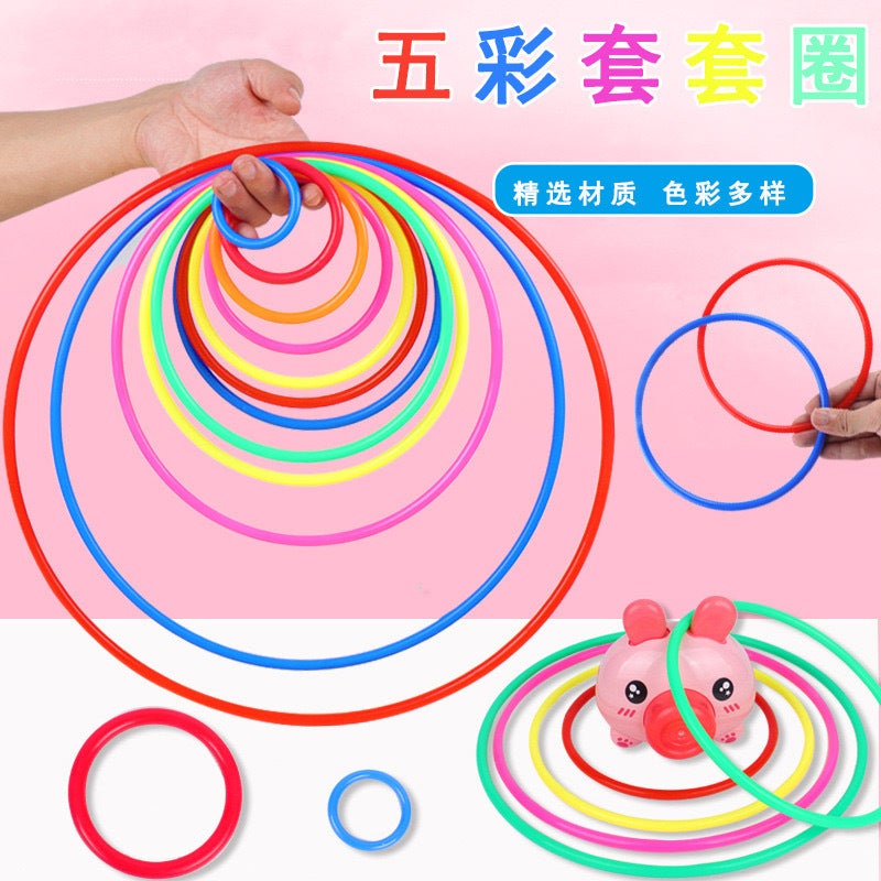AIPINQI Direct Supply Night Market Stall Ring Toss Toy - Thickened Solid Plastic Rings - Image 1