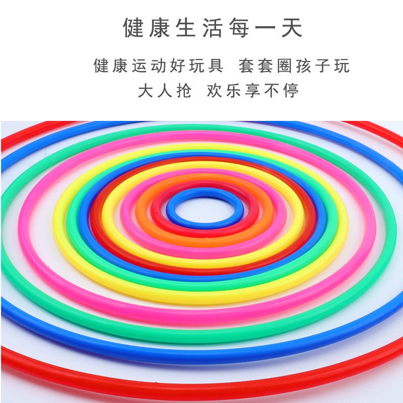 AIPINQI Direct Supply Night Market Stall Ring Toss Toy - Thickened Solid Plastic Rings - Image 2