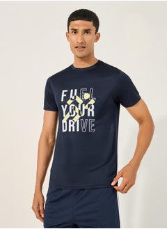 Slogan Print Short Sleeve Running T-Shirt