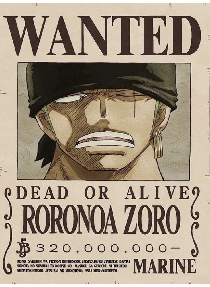 Nariele New One Piece Home Decoration Poster