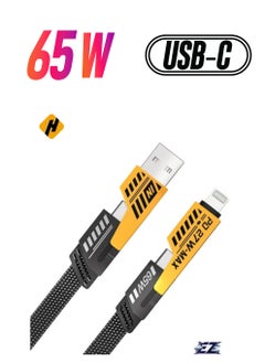 "4-in-1 Convertible Metal Fast Data Cable – 65W Braided 3.9ft USB-C, USB-A, Multiple Charging Cable for iPhone, iPad, MacBook Pro, AirPods, Samsung, Android (1.2M)"