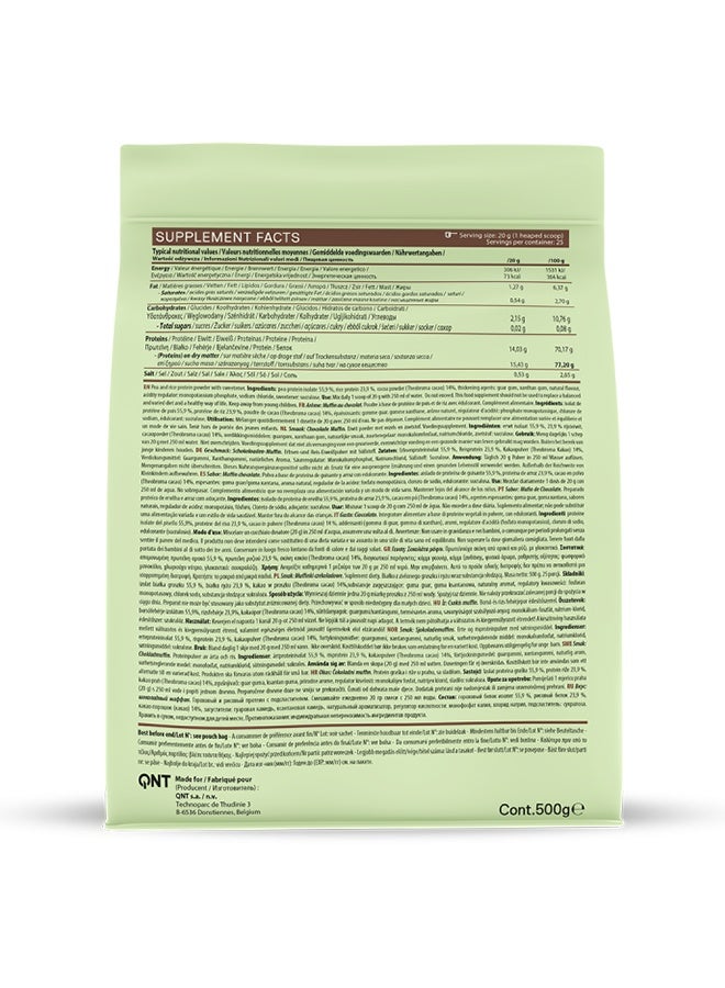 QNT VEGAN PROTEIN | 500g | Chocolate Muffin Flavor, High Protein, Sugar-Free, Lactose-Free, Gluten-Free - Image 3