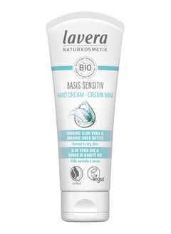 lavera Basis Sensitiv Hand Cream 1 x 75 ml  - Image 1