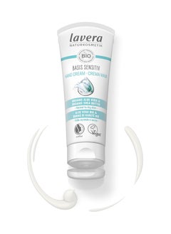 lavera Basis Sensitiv Hand Cream 1 x 75 ml  - Image 2
