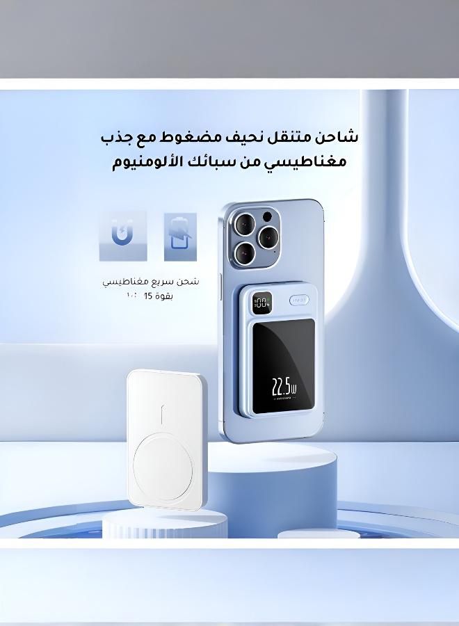 Portable Wireless Fast Charging Power Bank with Secure Back Clip - 5000mAh - Image 3