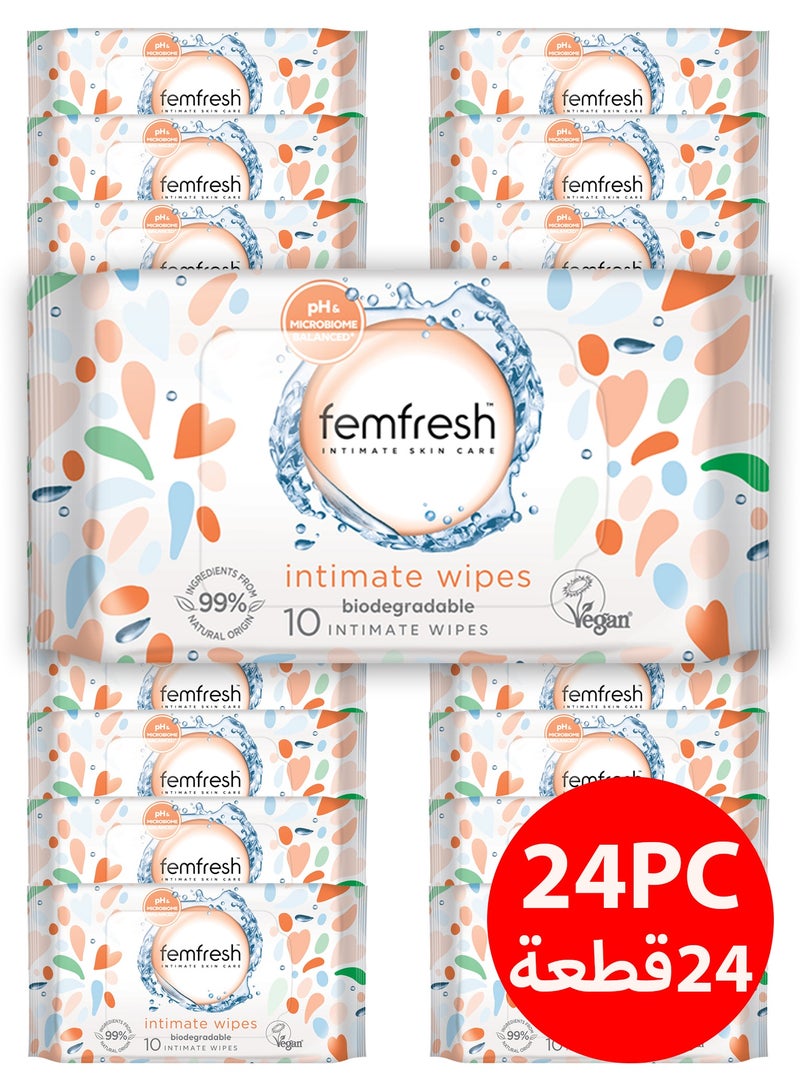 فيم فريش مناديل مهدئة ومنعشة للمناطق الحساسة - 10 مناديل (24 قطعة) - Image 1