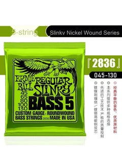 2836 Five-string Bass (45-130)