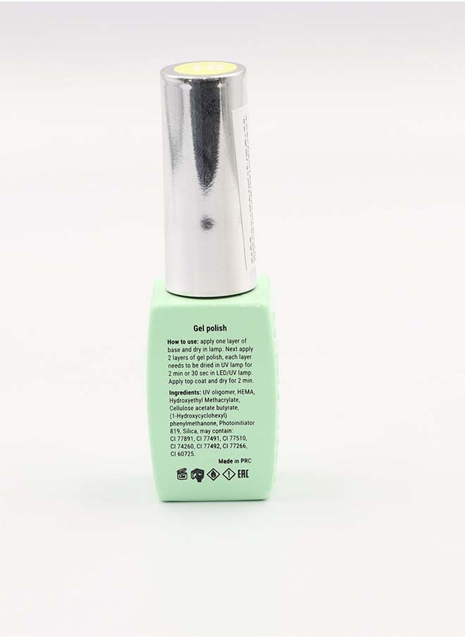 GLOBAL FASHION Gel Polish Summer/Spring 8Ml, 18  - Image 4