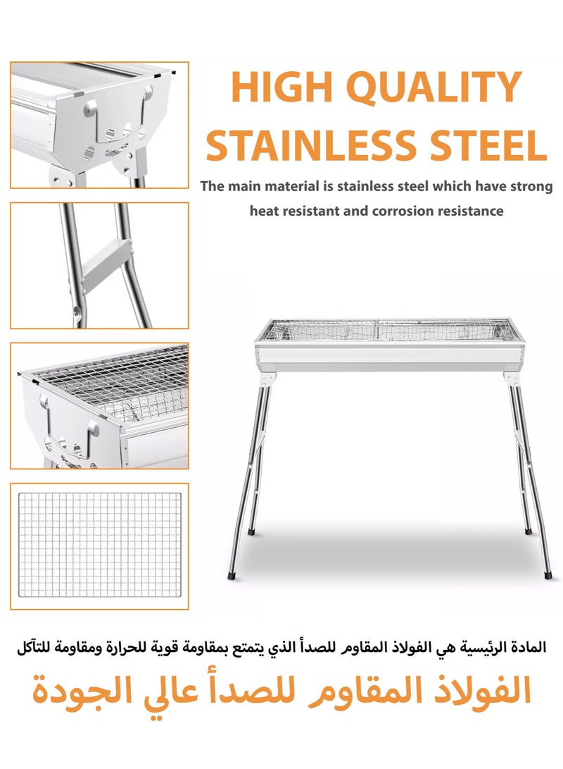 توشيونيكس شواية فحم محمولة قابلة للطي 73 × 33 سم، رف شواء من الفولاذ المقاوم للصدأ بسعة كبيرة مع حامل، مشبك شواء شبكي مضاد للحروق ومروحة يد للشواء لحفلات الحديقة الخارجية، كباب لحم الضأن، الدجاج، السجق، وطهي لحم البقر من 5 إلى 15 شخصًا - Image 2