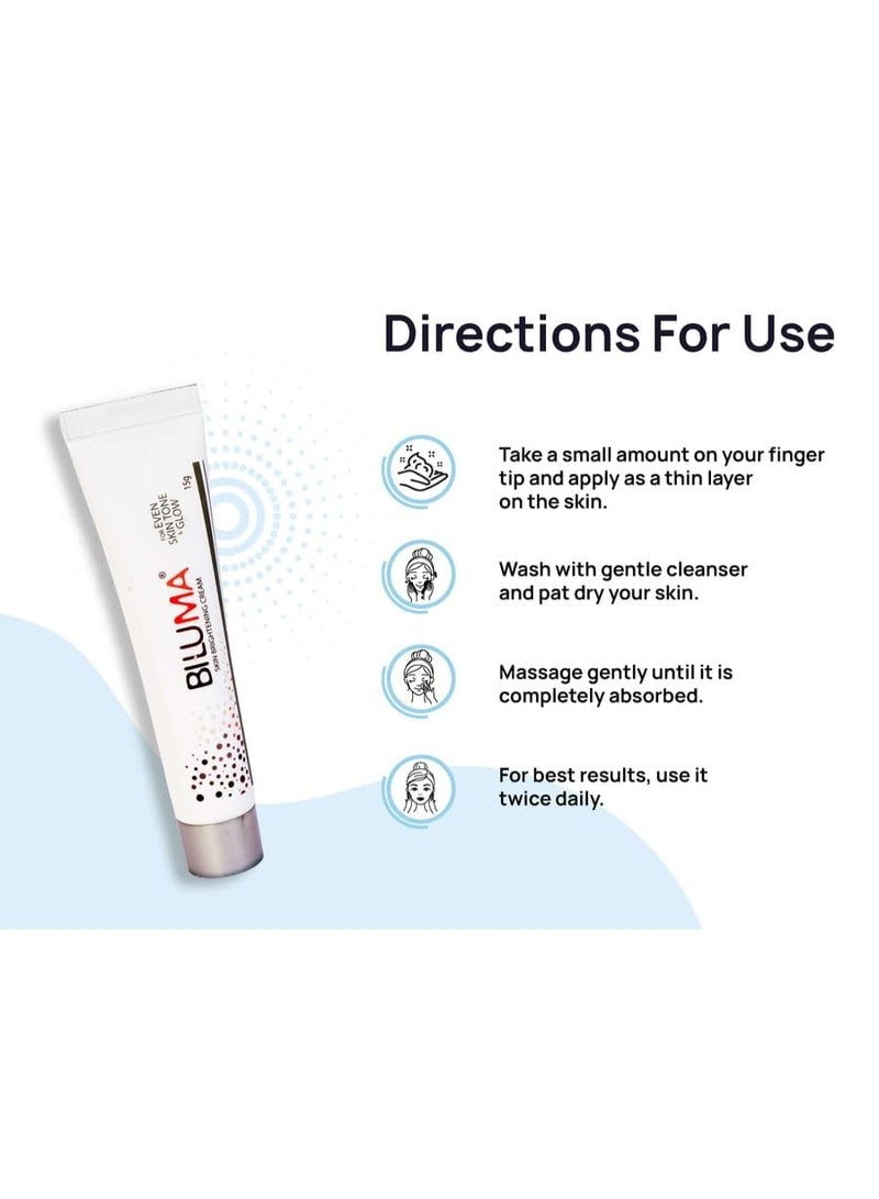 بيلوما كريم بيلوما لتفتيح البشرة، 15 جرام - Image 2