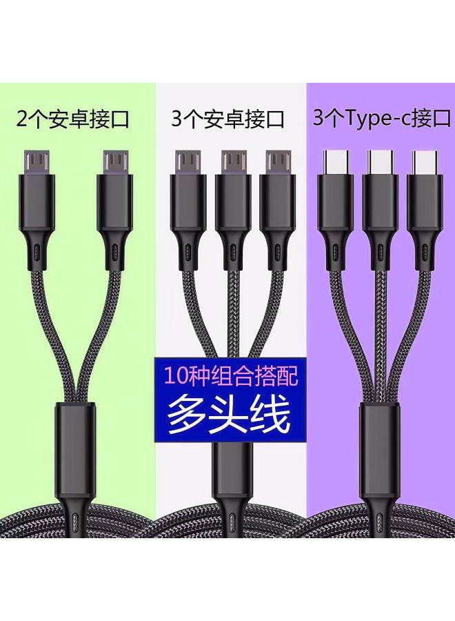 Suitable For Multi-head Android One-to-three Data Cable, All Apple, 3 Typec, 3-in-1 Charging Cable, Multifunctional Phone - Image 5