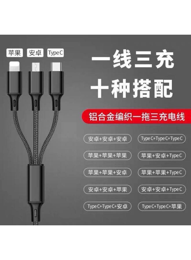 Suitable For Multi-head Android One-to-three Data Cable, All Apple, 3 Typec, 3-in-1 Charging Cable, Multifunctional Phone - Image 3