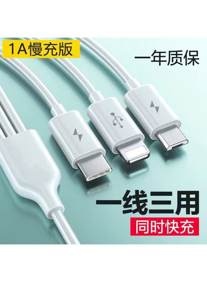 Suitable For Multi-head Android One-to-three Data Cable, All Apple, 3 Typec, 3-in-1 Charging Cable, Multifunctional Phone - Image 1