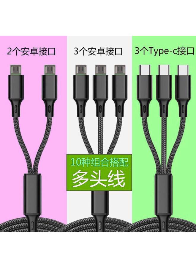Suitable For Multi-head Android One-to-three Data Cable, All Apple, 3 Typec, 3-in-1 Charging Cable, Multifunctional Phone - Image 2