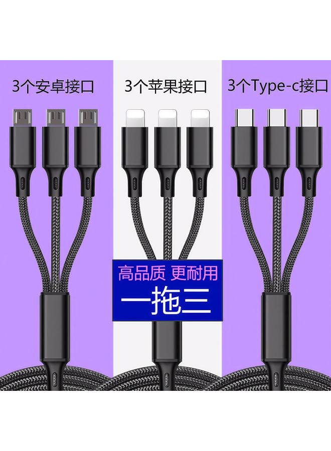 Suitable For Multi-head Android One-to-three Data Cable, All Apple, 3 Typec, 3-in-1 Charging Cable, Multifunctional Phone - Image 4