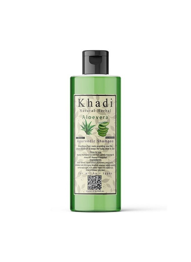 Khadi Natural Herbal - Aloevera Shampoo For Men Women 200Ml - Image 1