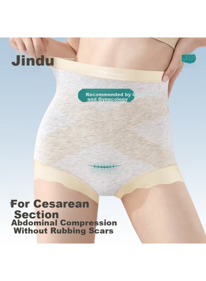 Jindu Post-cesarean High-waist Abdominal Compression Pants Maternity Shaping Underwear For C-section Recovery - Image 2