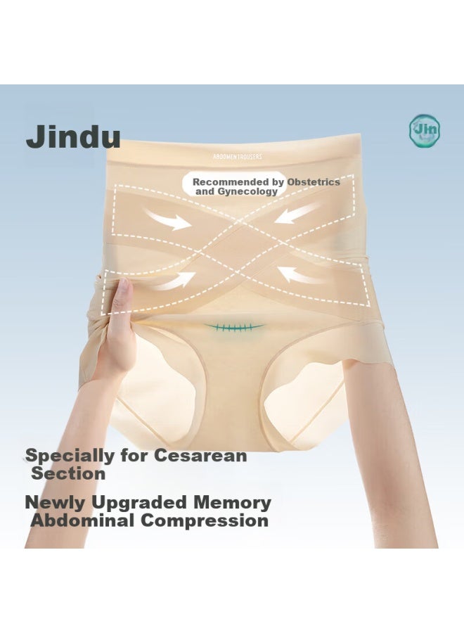 Jindu Post-cesarean High-waist Abdominal Compression Pants Maternity Shaping Underwear For C-section Recovery - Image 1