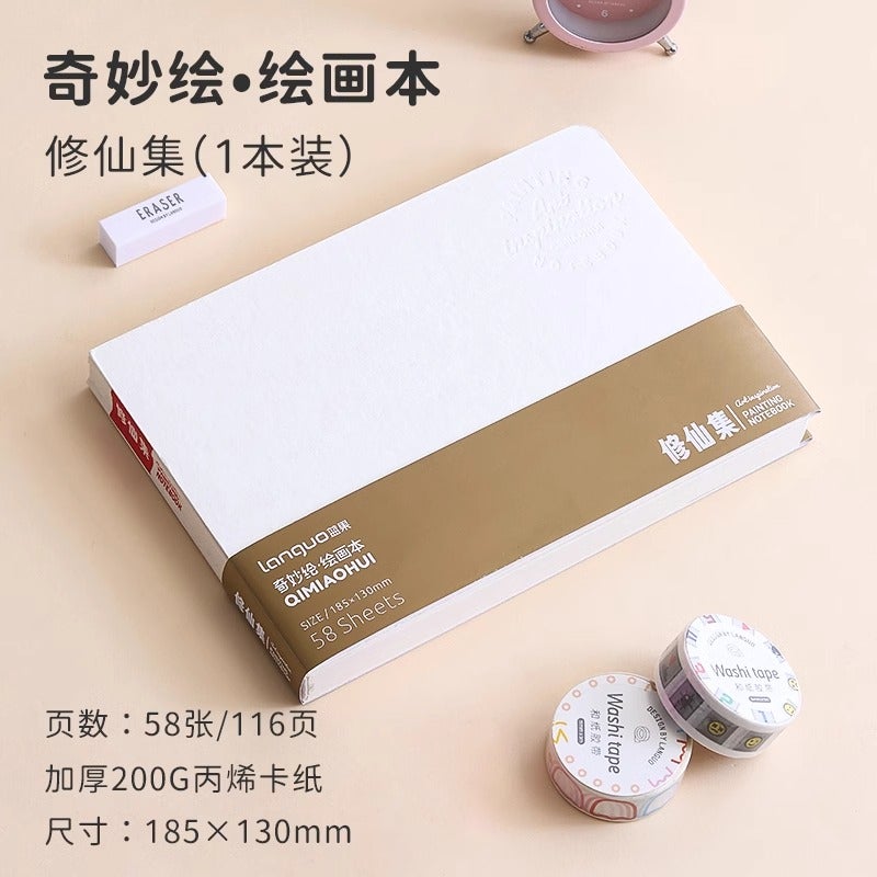 Painting Notebook Square High-Value Blank Hand Ledger Portable Notepad Watercolor Marker Pen Painting Book - Image 1