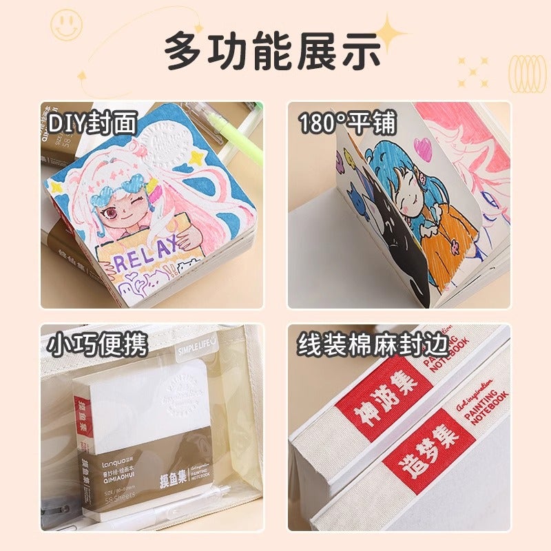 Painting Notebook Square High-Value Blank Hand Ledger Portable Notepad Watercolor Marker Pen Painting Book - Image 3