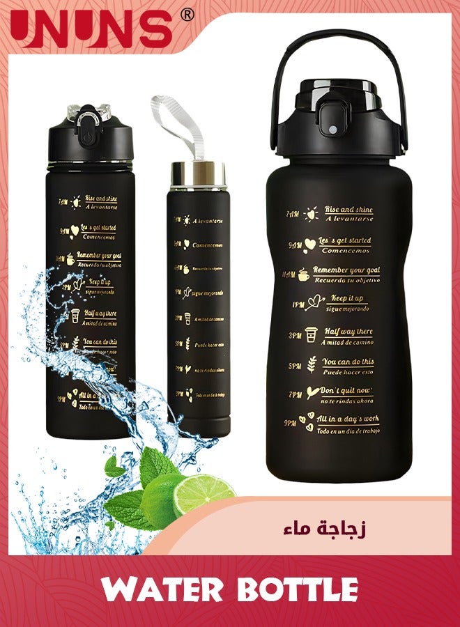 UNUNS Water Bottles Set,3pcs Insulated Water Bottles With Drinking Time Straw,300ML/700ML/2000ML Fitness Bottle For Family,Office,Gym Outdoor Travel - Image 1