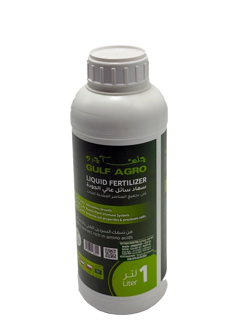 سماد الأسماك من جلف أغرو - 1 لتر، سماد سائل طبيعي للنباتات الصحية والنمو القوي، آمن لجميع النباتات، بما في ذلك الصالحة للأكل، والزهور، والمروج، يدعم المزيد من الإزهار، والفواكه الأكثر صحة. - Image 1