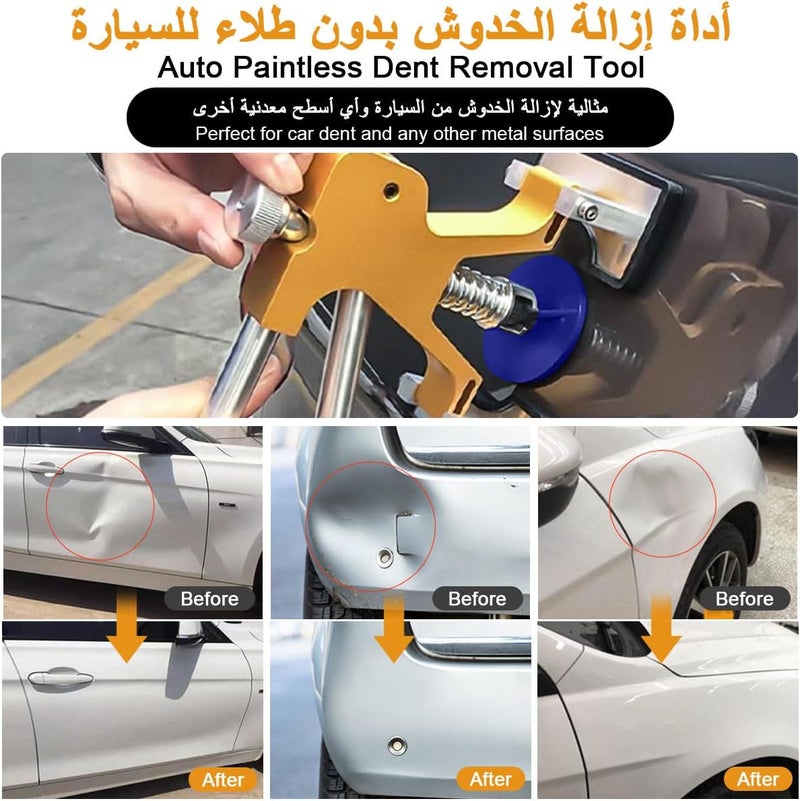 Cestbella Car Dent Repair Kit 32Pcs Auto Paintless Dent Removal Tool, Adjustable Dent Puller Lifter Set with Glue Gun Stick Blue Tab Suction Cup Scraper Automotive Collision Repair Set for Hail Damage Door Ding - Image 2