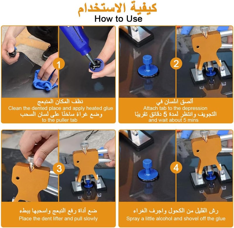 Cestbella Car Dent Repair Kit 32Pcs Auto Paintless Dent Removal Tool, Adjustable Dent Puller Lifter Set with Glue Gun Stick Blue Tab Suction Cup Scraper Automotive Collision Repair Set for Hail Damage Door Ding - Image 5