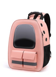 HAPPY PUSS Pet carrier backpack-  breathable travel bag with adjustable shoulder straps, sturdy handles,side storage pockets and a padded back panel for small pets, cat and dog carrier. Pink color  - Image 2
