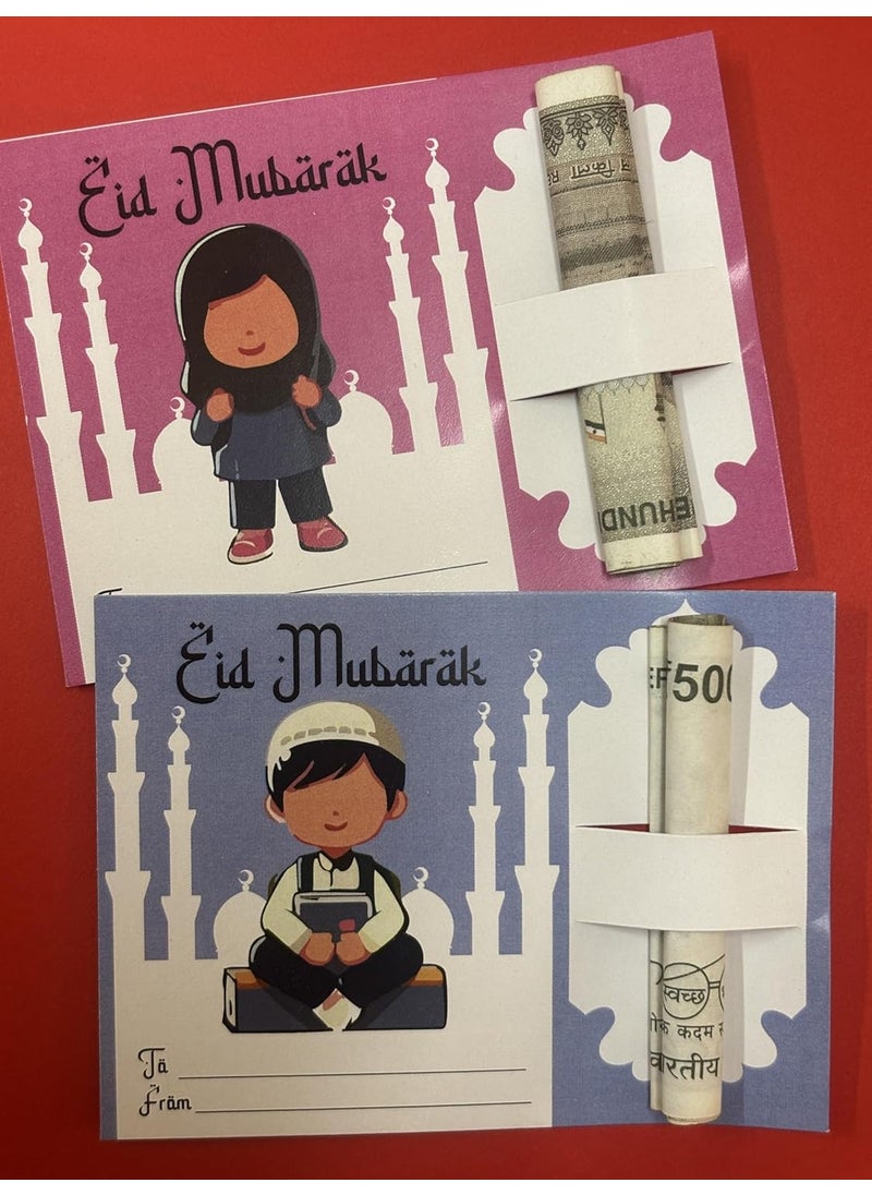 D2c D2C Cardstock Eid Mubarak Money Gift Cards with Currency Slots Eidi Card 6 Designs Pink and Blue 39 x 29 inches 30  - Image 4