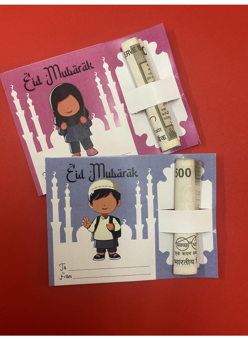 D2c D2C Cardstock Eid Mubarak Money Gift Cards with Currency Slots Eidi Card 6 Designs Pink and Blue 39 x 29 inches 30  - Image 2