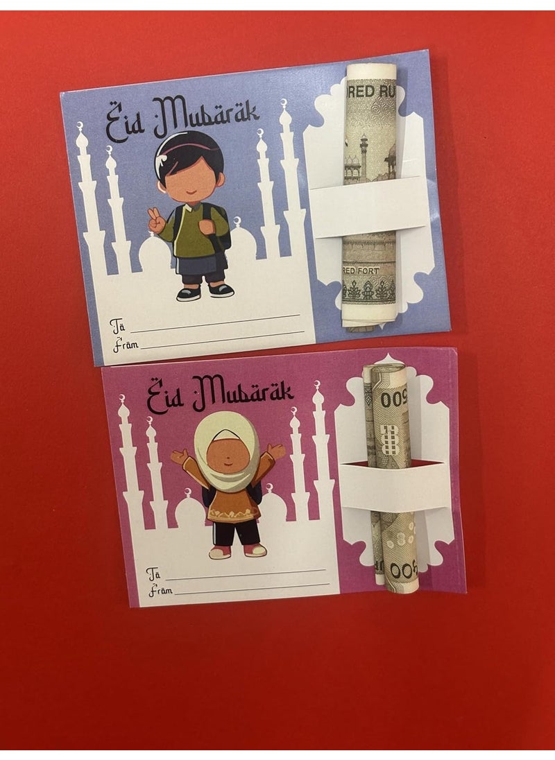 D2c D2C Cardstock Eid Mubarak Money Gift Cards with Currency Slots Eidi Card 6 Designs Pink and Blue 39 x 29 inches 30  - Image 3